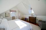 558 Pilottown Road - Photo 85