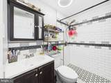 6803 Ingraham Street - Photo 41