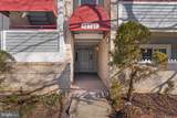 13701 Modrad Way - Photo 2