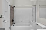 13701 Modrad Way - Photo 24