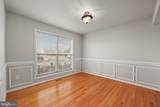 16 Varone Drive - Photo 14