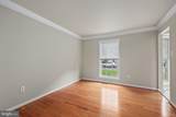 16 Varone Drive - Photo 17