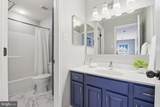 1321 Holt Court - Photo 19