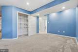 1321 Holt Court - Photo 26