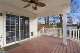 1321 Holt Court - Photo 32