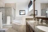 515 Dakota Drive - Photo 18