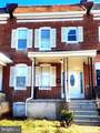 4211 Pimlico Road - Photo 1