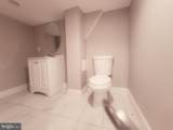 4211 Pimlico Road - Photo 11