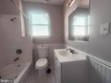 4211 Pimlico Road - Photo 12
