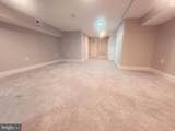 4211 Pimlico Road - Photo 8