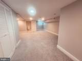 4211 Pimlico Road - Photo 9