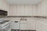 7121 Park Heights Avenue - Photo 10