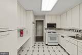7121 Park Heights Avenue - Photo 11