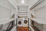 7121 Park Heights Avenue - Photo 7
