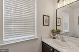 113 Lee Street - Photo 7