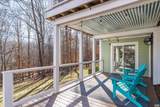9 Vine Ridge Dr - Photo 64