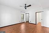 106 Rowland Drive - Photo 21
