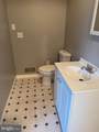 513 Chestnut Street - Photo 20
