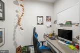 13210 Petrel Street - Photo 17