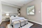 1453 Girard Street - Photo 13