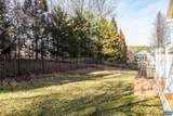 39 Lakeview Ct - Photo 40