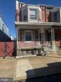 4739 Camac Street - Photo 1