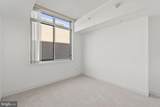1020 Highland Street - Photo 10