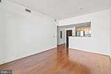 1020 Highland Street - Photo 4