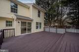 2104 Cottage Hill Court - Photo 12