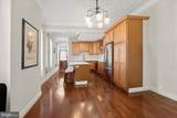 2820 Baltimore Street - Photo 10