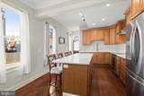 2820 Baltimore Street - Photo 11