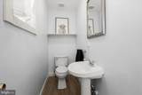 2820 Baltimore Street - Photo 15