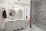 2820 Baltimore Street - Photo 22