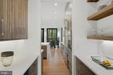 1853 Massachusetts Avenue - Photo 10