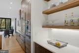 1853 Massachusetts Avenue - Photo 11