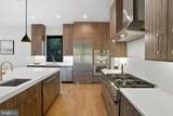 1853 Massachusetts Avenue - Photo 13