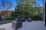 1853 Massachusetts Avenue - Photo 21