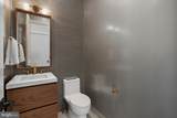 1853 Massachusetts Avenue - Photo 22