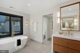 1853 Massachusetts Avenue - Photo 34