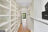 1853 Massachusetts Avenue - Photo 36