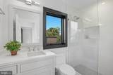 1853 Massachusetts Avenue - Photo 40