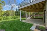 1853 Massachusetts Avenue - Photo 46