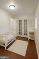 6041 Vine Street - Photo 4