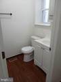 6041 Vine Street - Photo 8