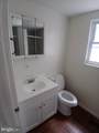 6043 Vine Street - Photo 6