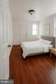 6043 Vine Street - Photo 9