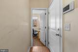 1724 Monument Street - Photo 4
