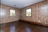 225 Sunnyside Road - Photo 17