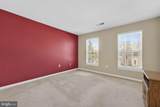 8372 Tenbrook Drive - Photo 40