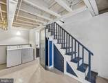 1117 Rosalie Street - Photo 20